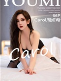 YouMi尤蜜荟  2023.03.03 VOL.909 Carol周妍希(67)